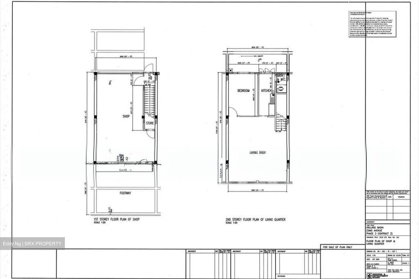 Upper Boon Keng Road (D14), Shop House #634114491